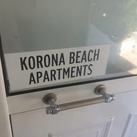 Korona I
